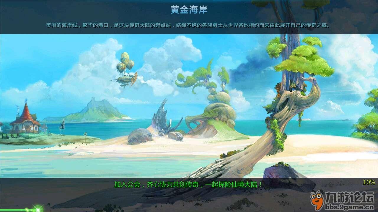 全国10桶酸辣粉8桶河南造 河南省人大代表冀支持酸辣粉产业发展