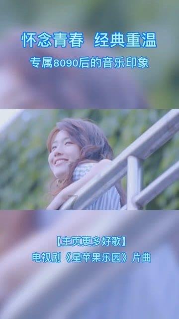 芥菜之味（美味馆）
